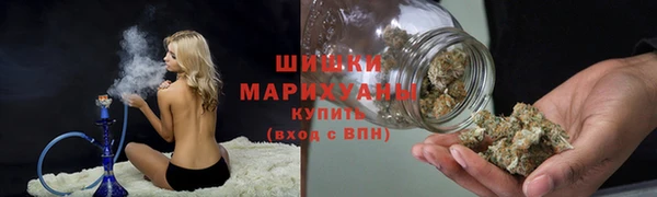 метадон Вязники