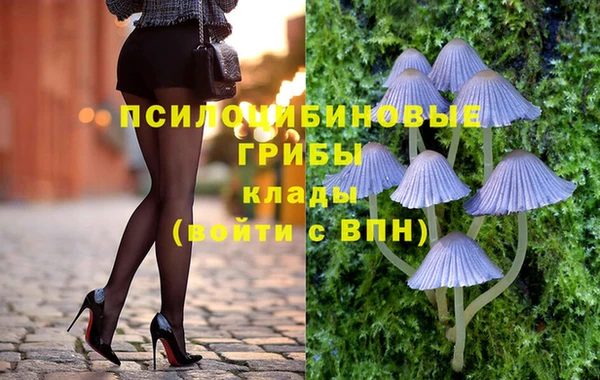 метадон Вязники