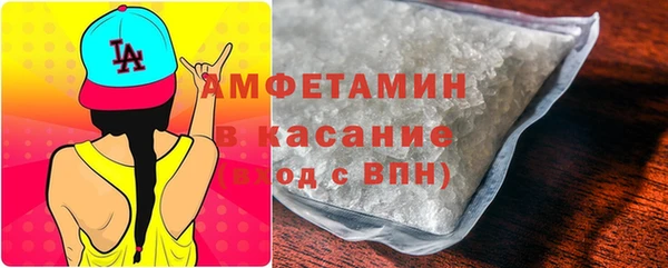 метадон Вязники