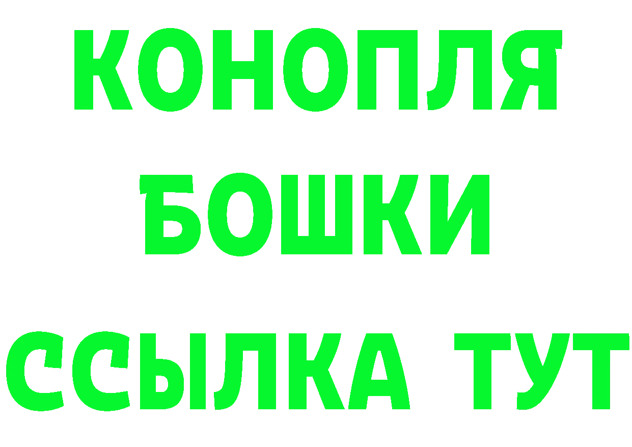 Кетамин VHQ ТОР сайты даркнета omg Усть-Лабинск